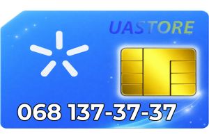 Золотой номер Киевстар 068-1-37-37-37 (0681373737)