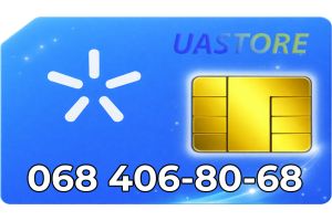 Платиновий номер Київстар 068-4-068-068 (0684068068)