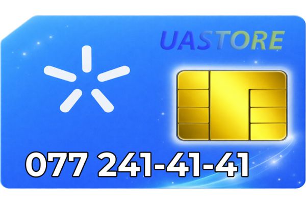 Платиновий номер Київстар 077-2-41-41-41 (0772414141)