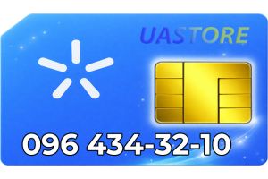 Красивый номер Киевстар 096-43-43210 (0964343210)