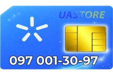 Красивый номер Киевстар 097-00-13-097 (0970013097)