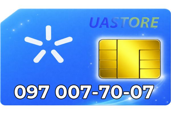Ексклюзивний номер Київстар 097-007-7-007 (0970077007)
