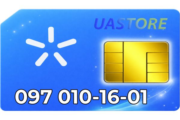 Красивий номер Київстар 097-01-01-6-01 (0970101601)