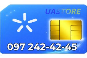 Красивый номер Киевстар 097-24-24-24-5 (0972424245)