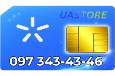 Красивий номер Київстар 097-34-34-34-6 (0973434346)
