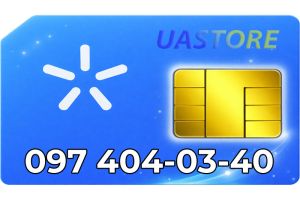 Красивый номер Киевстар 097-40-40-3-40 (0974040340)