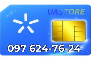 Красивый номер Киевстар 097-624-7-624 (0976247624)