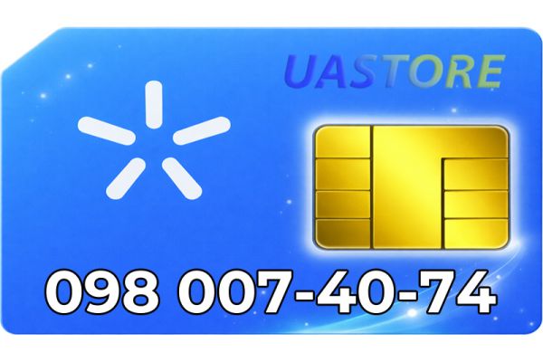 Красивий номер Київстар 098-0-074-074 (0980074074)