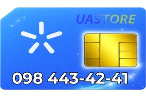 Красивый номер Киевстар 098-44-34-24-1 (0984434241)
