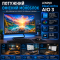 БУ Мощный офисный Моноблок "Lenovo IdeaCentre AIO 3 24IIL5''| Iris Plus Graphics | Intel i5-1035G4 |SSD 256GB | Wi-Fi | WIN11