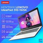 Бизнес ноутбук Lenovo Ideapad 310-15ISK 15.6" i5 6200U 8GB +SSD