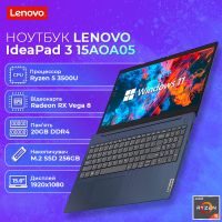 АКЦИЯ! Игровой Ноутбук Lenovo IdeaPad 3 15AOA05 81W1 15.6" Ryzen 5 3500U 20GB 256GB SSD