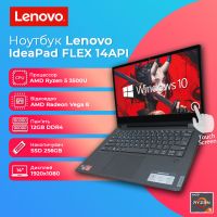 БУ Ноутбук Lenovo IdeaPad Flex 14API 2in1 14'' Touch FHD IPS Ryzen 5 3500U 12GB 256GB SSD