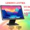 БУ Монитор 19'' Lenovo L197WA
