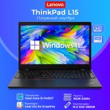 Lenovo ThinkPad L15 - Потужний і Компактний Ноутбук з Windows 11 і Гарантією (15.6'' i5 1145G7 16GB 256GB SSD)