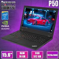 Производительный Ноутбук Lenovo Thinkpad P50 15.6" Touch i7 6820HQ Nvidia Quadro M2000M 16GB 512GB SSD