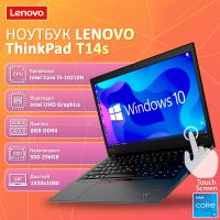 БУ ноутбук Lenovo ThinkPad T14S Touch 14" FHD IPS i5 10210U 8GB 256GB SSD