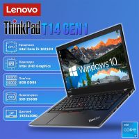 БУ Ноутбук Lenovo ThinkPad T14 Gen1 14" FHD IPS i5 10210U 8GB 256GB SSD