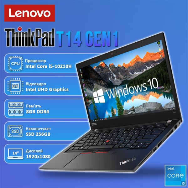 БУ Ноутбук Lenovo ThinkPad T14 Gen1 14" FHD IPS i5 10210U 8GB 256GB SSD