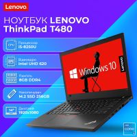 Современный ноутбук Lenovo ThinkPad T480 14" IPS i5 8250U 8GB 256GB SSD