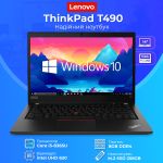 Производительный Ноутбук Lenovo T490 14'' i5 8365U 8GB 256GB SSD