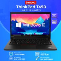 Производительный Ноутбук Lenovo T490 14'' i5 8365U 8GB 256GB SSD