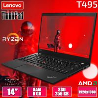 БУ Ноутбук Lenovo ThinkPad T495 14" FHD IPS Ryzen 3 PRO 3300U Vega 6 8GB + 256GB SSD