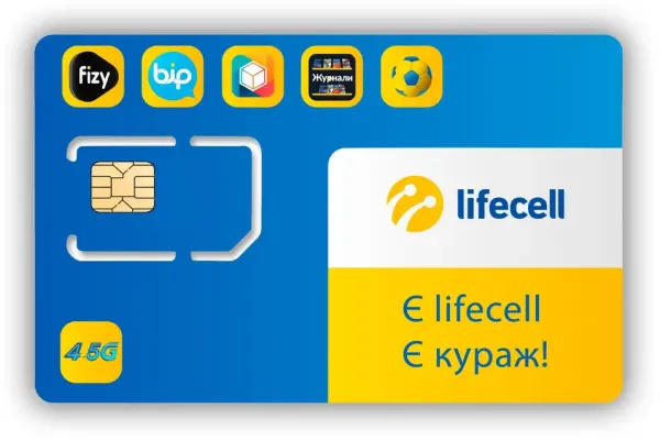 Номер Лайфселл (0630360360)