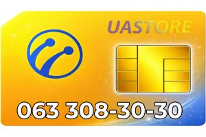 Красивый номер Лайф 063-30-8-30-30 (0633083030)