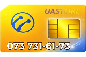 Красивый номер Лайф 073-73-161-73 (0737316173)