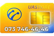 Золотой номер Лайф 073-7-46-46-46 (0737464646)