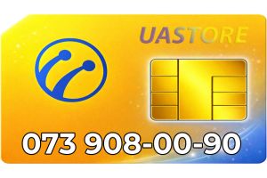 Красивый номер Лайф 073-90-800-90 (0739080090)