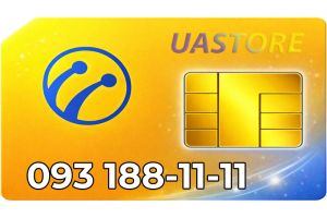 Платиновый номер Лайф 093-188-1111 (0931881111)