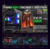 АКЦИЯ! Игровой Компьютер AMD Ryzen 7 8700F + RTX 4070 12GB +32GB DDR5+SSD M.2 (ZEVS PC 14960R)