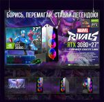 ИГРОВАЯ сборка "Marvel Rivals RTX 3080" | GeForce RTX 3080 10GB | AMD Ryzen 5 5600 |SSD M.2 | Wi-Fi | WIN11 | Монитор LED IPS 27"| Игровой набор