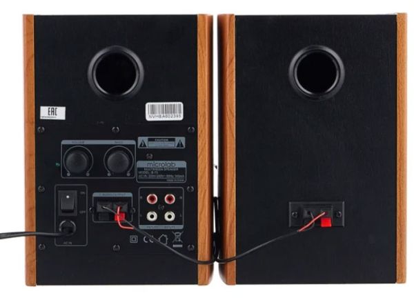 Акустическая система Microlab B-73