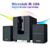 Акустична система Microlab M-106