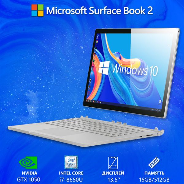 Тонкий Сенсорный Игровой Ноутбук Планшет Microsoft Surface Book 2 13.5" i7 8650U GTX 1050 16GB 512GB SSD