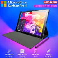 Супер планшет Microsoft Surface Pro 4 12.3" IPS 16GB/240GB SSD Windows 10 + Чехол + защитное стекло