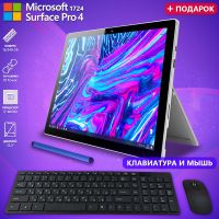 Супер планшет Microsoft Surface Pro 4 12.3" IPS 16GB/240GB SSD Windows 10 + Клавиатура + мышь