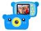 Детский фотоаппарат Children's fun Camera Мишка для развития творчества ребенка + Карта памяти 8GB