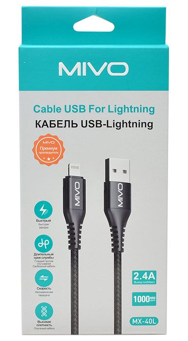 Надежный зарядный кабель Mivo MX-40L с разъемом USB-Lightning для зарядки iPhone, iPad