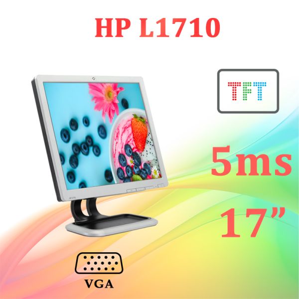 БУ Монитор 17" Hewlett-Packard (HP) L1710