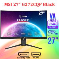 Монитор 27'' MSI G272CQP Black