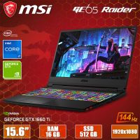 Крутой Мощный Игровой ноутбук MSI GE65 Raider 9SD 15.6" i7-9750H GTX 1660Ti 16GB + SSD
