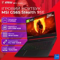 Крутой Мощный Игровой ноутбук MSI GS65 Stealth 9SE 15.6" IPS 240Hz i7 9750H RTX 2060 6GB 16GB 512GB SSD