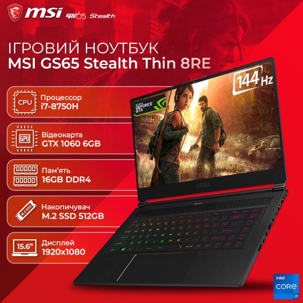 Крутой Мощный Игровой ноутбук MSI GS65 Stealth Thin 8RE 15.6" IPS 144Hz i7 8750H GTX 1060 6GB 16GB +SSD