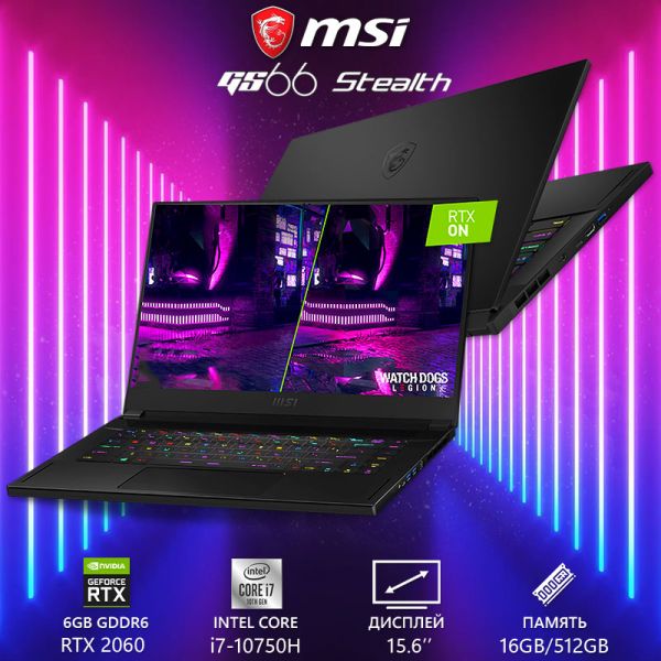 БУ ноутбук MSI GS66 Stealth 10SE 15.6" 144Hz FHD IPS i7 10750H RTX 2060 6GB 16GB 512GB SSD