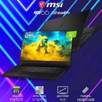 Крутой Мощный Игровой ноутбук MSI GS66 Stealth 10SF 15.6" 240Hz i7 10750H RTX 2070 Max-Q 8GB 16GB 512GB SSD