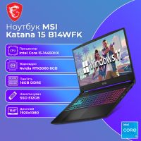 Новый Ноутбук MSI Katana 15 HX B14WFK 15.6" FHD IPS 144 Гц i5 14450HX RTX 5060 8GB 16GB DDR5 + 512GB SSD